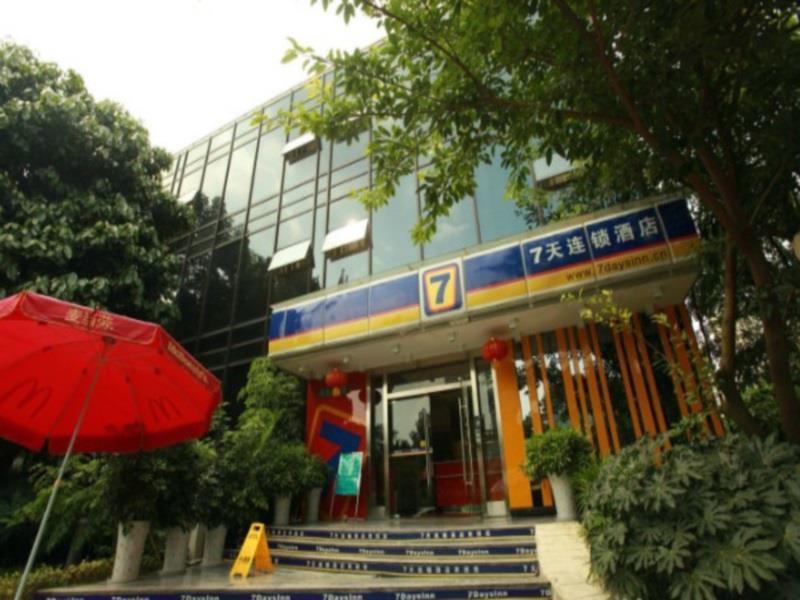 7Days Inn Chengdu Sichuan Normal University Chenglong Campus, Jingji Harbor Exterior photo